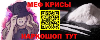 каннабис Камышлов