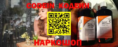 герыч Канаш