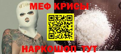 герыч Канаш
