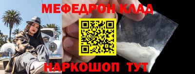 герыч Канаш