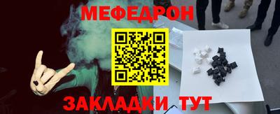 Альфа ПВП Кингисепп
