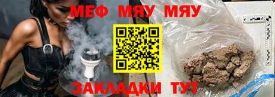 каннабис Камышлов