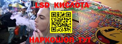 герыч Канаш