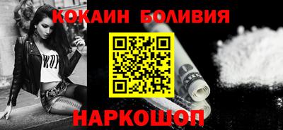 герыч Канаш