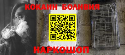 герыч Канаш