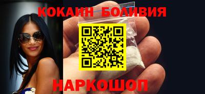 каннабис Камышлов
