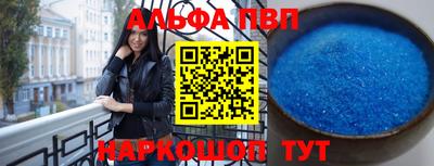 герыч Канаш