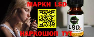 мефедрон мука Кандалакша