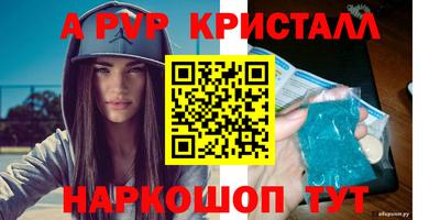 ПСИЛОЦИБИНОВЫЕ ГРИБЫ Кинель