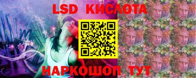 мефедрон мука Кандалакша