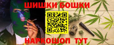 мефедрон мука Кандалакша