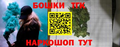 мефедрон мука Кандалакша