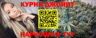 мефедрон мука Кандалакша
