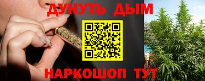 мефедрон мука Кандалакша