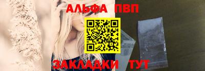 герыч Канаш