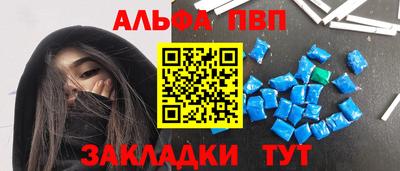 герыч Канаш