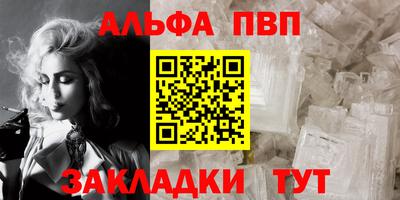 герыч Канаш