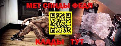 каннабис Камышлов