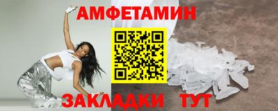 каннабис Камышлов