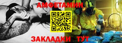 каннабис Камышлов