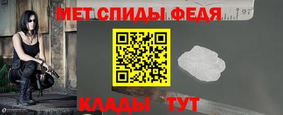 каннабис Камышлов