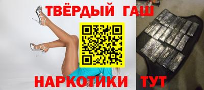 герыч Канаш