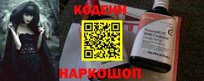 мефедрон мука Кандалакша