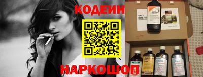каннабис Камышлов