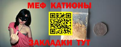 герыч Канаш