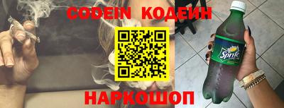 мефедрон мука Кандалакша